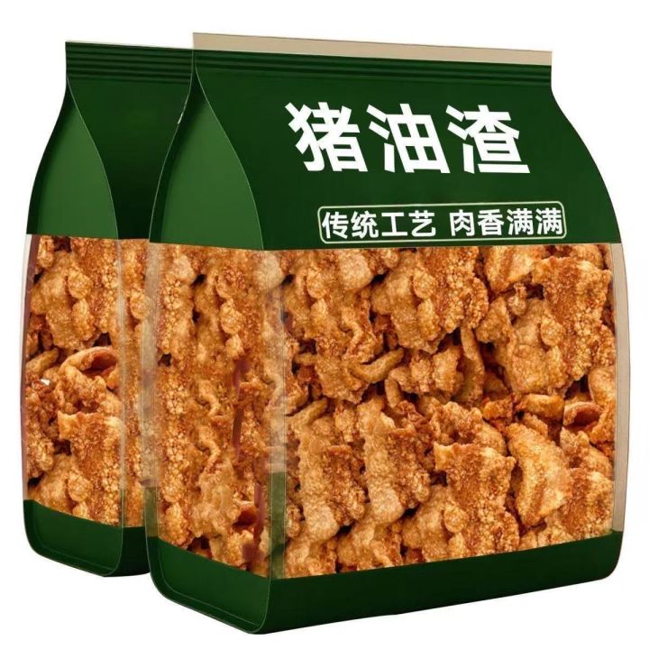 Lard residue, crispy skin, pork belly residue, fried local specialty ...