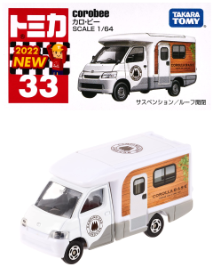Mô Hình Xe Tomica No.33 Town Ace Corobee Camping Car – Tỉ Lệ 1/64 – Chính Hãng Takara Tomy