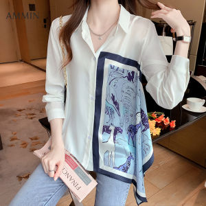 AMMIN Tops Korean version of loose button cardigan personalized printing splicing casual womens top autumn 2021 new asymmetrical animal print long-sleeved Hong Kong version of elegant chiffon shirt