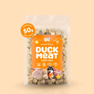 Furzee Duck Meat Freeze-Dried Treats for Dogs & Cats | All-Natural Pet Snack & Food Topper