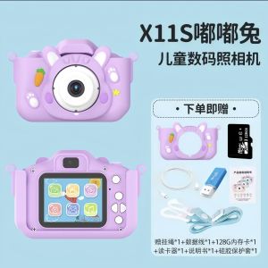 Childrens Camera Can Take Photos and Videos Cartoon Small SLR Polaroid Camera Toy Childrens Christmas Gift [ Free Shipping ]