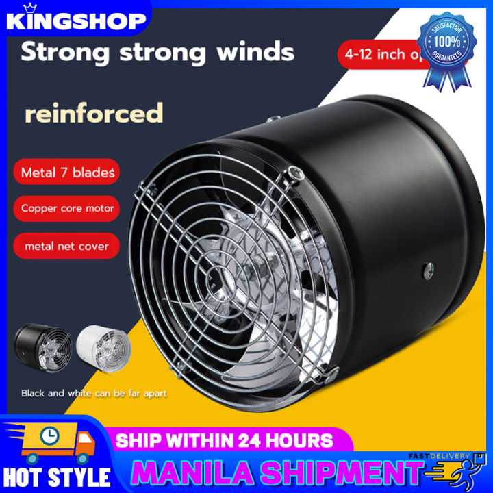 4 in Inline Exhaust Fan Air Ventilator Metal Ventilation Exhaust Fan ...