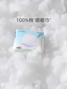 TEN‑M JOURNEY 300 Pulls 100% Pure Cotton Soft Tissue Maternity‑Grade Gentle Cotton Towel for 0‑3Y Baby