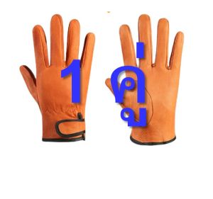 ถุงมืออาร์กอน ถุงมือเชื่อม ถุงมือหนังแพะ ถุงมือป้องกัน ถุงมือช่าง ถุงมือเชื่อมเหล็ก ถุงมือกันความร้อน ถุงมือขี่มอเตอร์ไซด์ BRN