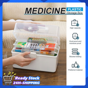 First Aid Box Large Multi-Layer Medicine Storage Box With Handle Household Portable Pill Box Family Emergency Storage Container