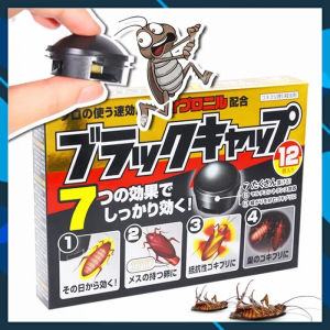 (HỎA TỐC) - Thuốc Diệt Gián Nhật Bản 12 Viên Cực Kì Hiệu Quả - An Toàn Cho Con Người Và Vật Nuôi