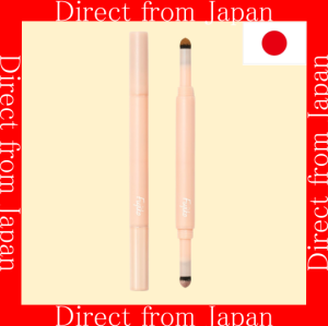 【Direct From Japan】Fujiko Eye Baby Shimmer Orange | Illuminating Eye Cream for a Bright Under-eye