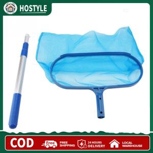 【Free Shipping】 Versatile Swimming Pool Skimmer Net with Adjustable Pole for Cleaning Leaves and Debris in Water