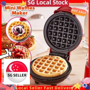 [SG Seller] Mini Waffle Maker Non-Stick Breakfast Wafer Maker Cast Iron Round Belgium Waffle Making Machine Cute Waffle Maker Pan for Kids Singapore Plug