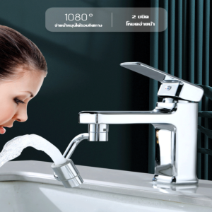 หัวเราะวิธีประหยัดขวดน้ำรุ่นใหม่ ซ่อนซีลไซส์ดีไซน์เอียง คงทนและกันน้ำ ยึดถือมือผูกครัวสะอาดเป็นมืออาชีพ