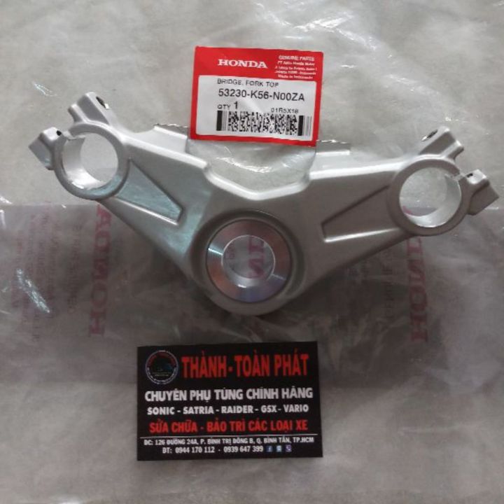 Ch%E1%BA%A3ng%20ba%20tr%C3%AAn%20Sonic%20150%20-%20Image%201