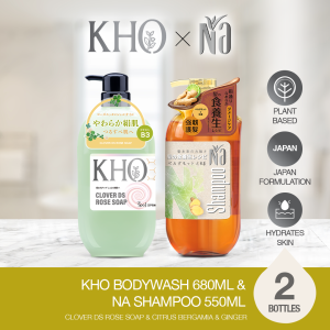 [Hair & Body Care Bundle] NA Shampoo Citrus Bergamia & Ginger 550ml + KHO Clover DS Rose Soap 680ml