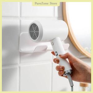 [PureZone] Bathroom Wall Mounted Hair Dryer Holder Shower Storage Rack Self-adhesive Plastic Household Washroom Organization Shelves