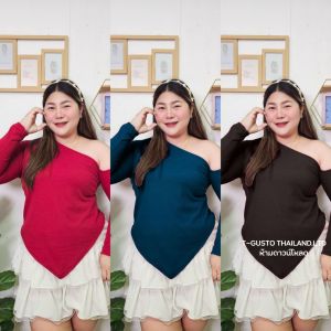 ฺB4 เสื้อรุ่นใหม่รุ่นใหม่ - สำหรับสาวอวบสาวพลัสไซส์ อก 40-50 ใส่ได้แซ่บมากก