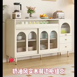 【SG⚡】Solid Wood Sideboard Wall-Mounted Living Room Storage Cabinet Home Multi-Functional Kitchen Storage Cabinet