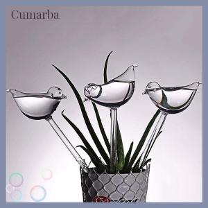 [Cumarba] Nhà Máy waterer tự tưới nước quả cầu chim hình dạng tay thổi rõ ràng Aqua bóng đèn