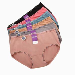 Cd Wanita Vaya 15232 | Celana Dalam Wanita Lusinan Bahan Lembut Toko Itsnani