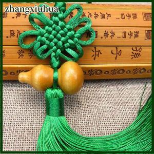 zhangxiuhua 1Pc Lucky Charm Chinese Knot Feng Shui Gourd Pendant Car Home Decoration