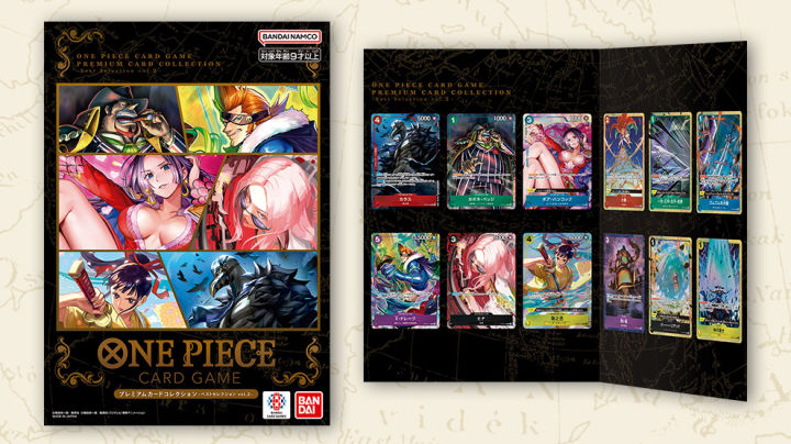 One Piece Card Game Premium Collection Best Selection Vol.2