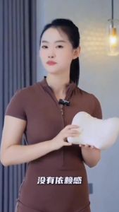 On Sale Lightweight U-Shaped Neck Relaxation Massager Memory Foam Support Pillow Reduce Cervical Pressure Home Travel Use COD
