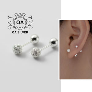 Bông tai bạc 925 cát nhám chốt bi vặn khuyên nam nữ S925 MINIMAL QA SILVER Earrings EA220703