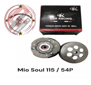 KDR Torque Drive Assy With Bell For Mio Soul 115/ 54P