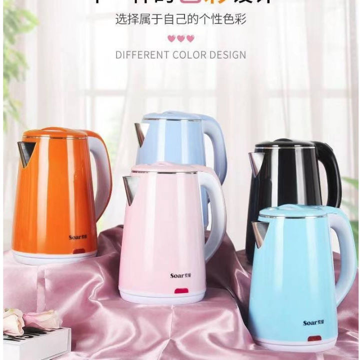 Lazada shop electric kettle