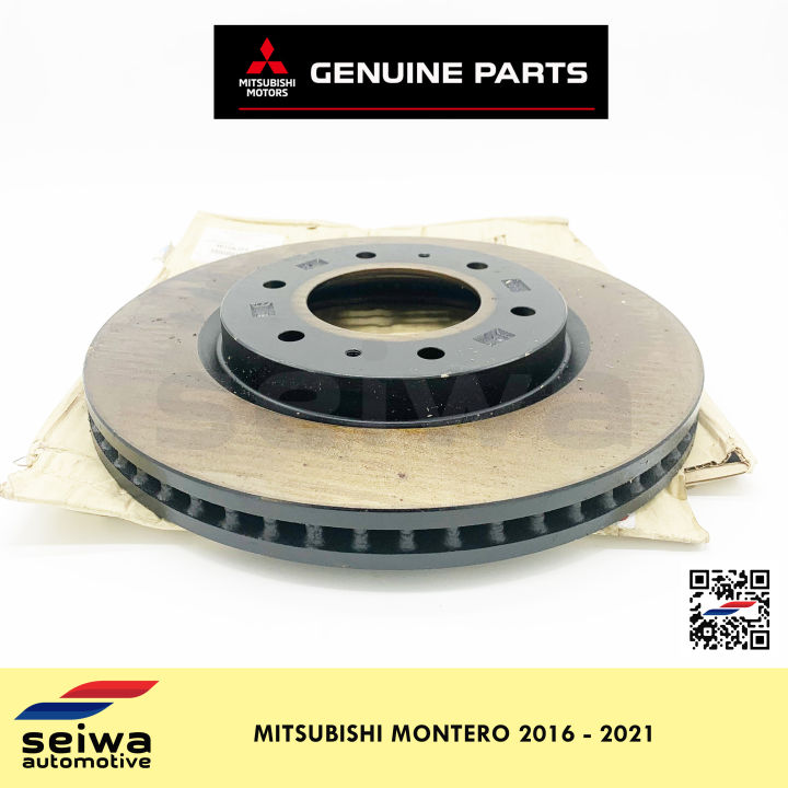 [2016 - 2021] Mitsubishi Montero Rotor Disc Front - Genuine Mitsubishi ...