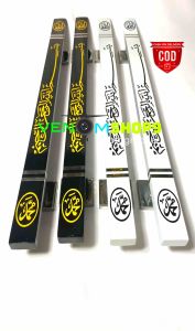 HANDLE PINTU/TARIKAN PINTU/GAGANG PINTU motif tulisan Bismillah ARAB mewah dengan CUTTING TIMBUL 33/45/60CM