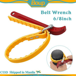8-12 Inch Belt Wrench: A Multi-Purpose Tool