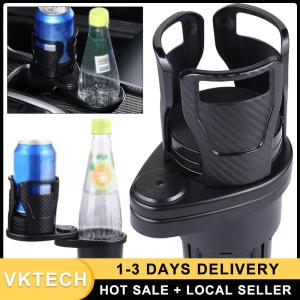 Adjustable Car Cup Holder Expander with Rotating and Telescopic Features for Better Fit in Vehicles Black