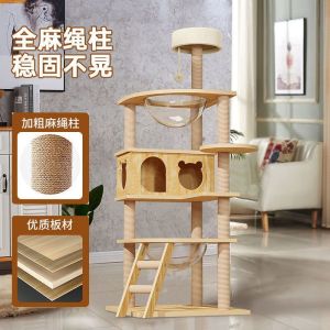Cat Condo Cat Tree Climbing Cat Tower Cat Tree Tower Scratch Post Cat Scratch Post Cat Tree Tower Cat Condo Large integrated solid wood jumping platform suitable for all seasons