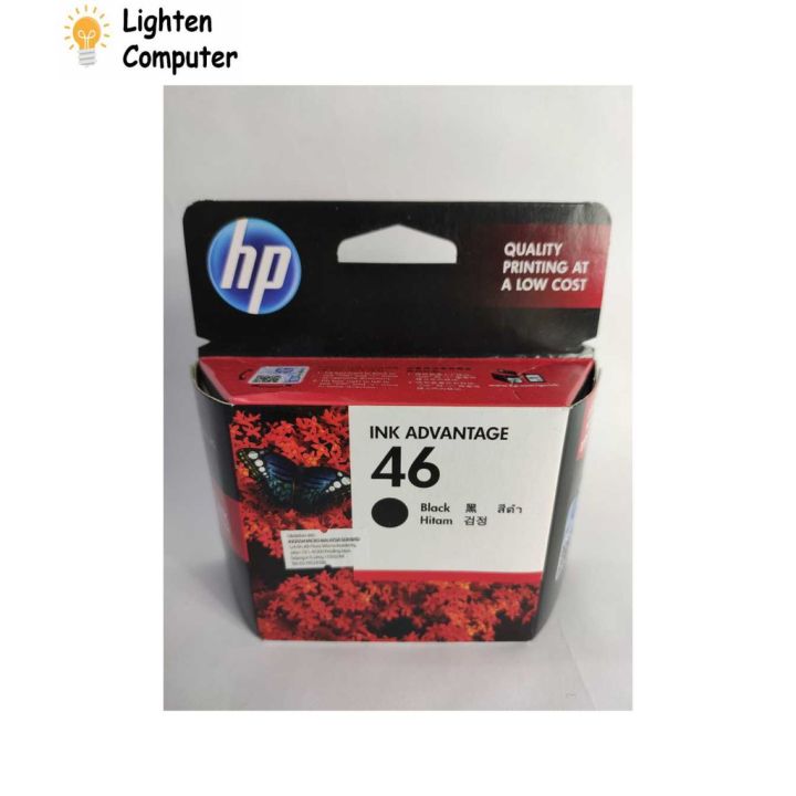 【Expired or Expired Soon】 HP 46 Black / 46 Color Genuine Original Ink