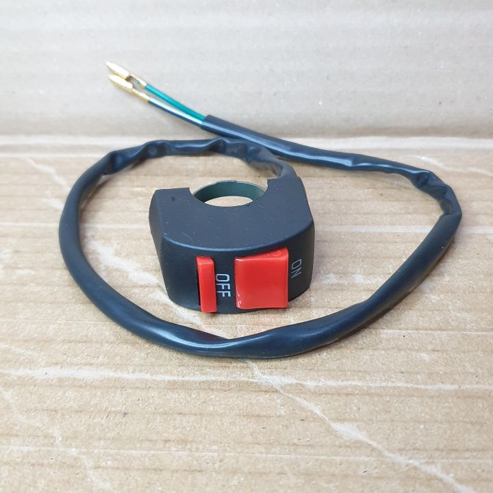 SAKLAR ON OFF STANG TOMBOL ON ON OFF SAKLAR ON OFF STATER | Lazada ...