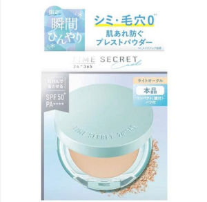 Phấn phủ TIME SECRET 24*365 COOL SPF50+ PA++++(8g) MẪU MỚI - Nhật Bản