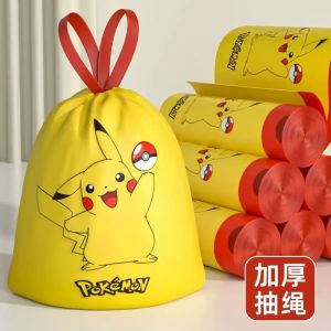 Beg Sampah 黄色皮卡丘抽绳垃圾袋 Yellow Pikachu Drawstring Garbage Bag 除味耐用加厚防漏厨房 Kitchen Household Rubbish Bag