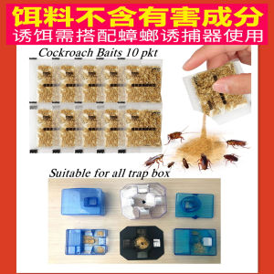 Cockroach Baits Lure Powder Attract Food Catch 10 pkt 10