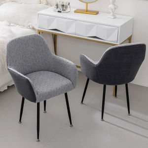 Office Armchair Curved Seat Protective Case Chair Cover Anti-fouling Semi-circular Chair Cover for home office decor