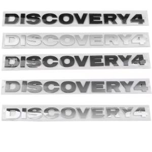 Dedicated to Land Rover Discovery Four Tail Label DISCOVERY4 Car Sticker Modified Fourth Generation Discovery Letter Label