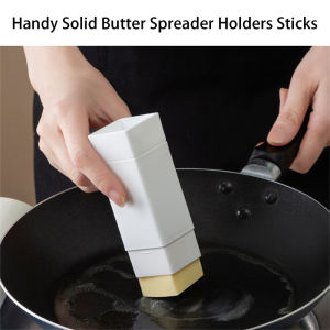 Butter Applicator PP Material Dustproof Solid Easy Rotation Kitchen Gadgets