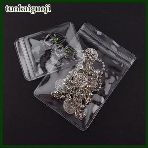 tuokaiguoji 20pcs 26 dây PVC trong suốt túi lưu trữ quà tặng trang sức đóng gói túi