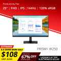 PRISM+ W250 | 25" IPS 144Hz Productivity Monitor Gaming Monitor [1920 x 1080]. 