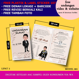 undangan sunat 17x20 (isi 100 pcs) lipat bisa tambah foto anak / foto keluarga di depan dan bagian dalam undangan undangan khitan khitanan sunatan