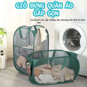 Giỏ Đựng Quần Áo Sọt lưới đựng quần áo giặt cỡ lớn gấp gọn thông minh dung tích 72L