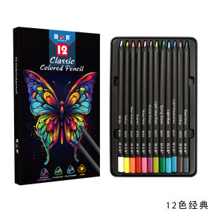 24 Color 50 Color Black Wood Color Lead Suit Oil Painting Brush Art Students Professional Painting Tools Wholesale New Products