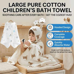 Hooded Poncho Baby Towel Outdoor Windproof Strongly Absorbent Baby Towel Infants Bath Towel Affordable Gifts Birthday Baptism