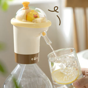 Electric Water Dispenser Pump USB Rechargeable Automatic for 5 Gallon Bottle Home Office Outdoor Use & Outlet Low Noise