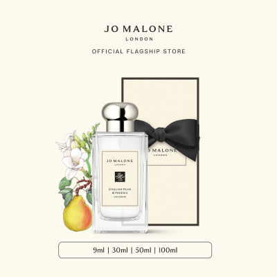 Jo Malone London