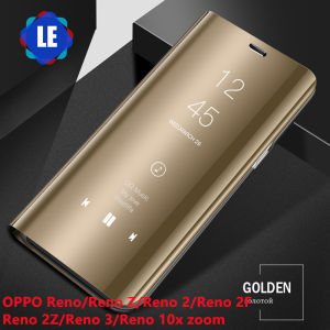 For OPPO Reno / Reno Z / Reno 2 / Reno 2F / Reno 2Z / Reno 3 Phone Case Luxury Electroplating Mirror Flip Cover Hard TPU Full Protection Casing