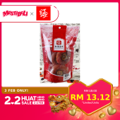 Red Sea【6-8pcs/Pack】韩国柿饼 Korea Dried Persimmon 水晶柿饼